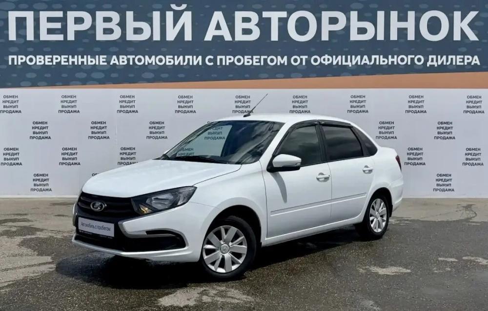 Lada (ВАЗ) Granta I Рестайлинг Краснодар  - изображение 1