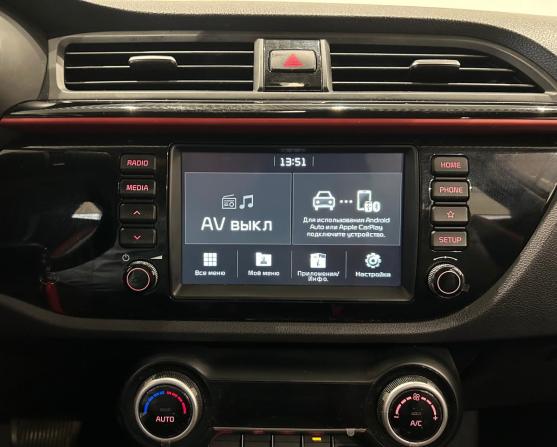 Kia Rio IV с пробегом 2020 года, цена 1 329 000 рублей, 123236 км, хэтчбек, Автокод Объявления