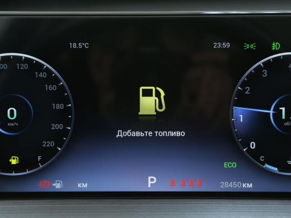 Chery Tiggo 7 Pro Max I с пробегом 2023 года, цена 1 995 000 рублей, 28500 км, внедорожник, Автокод Объявления