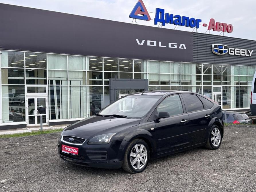Ford Focus II Набережные Челны  - изображение 1