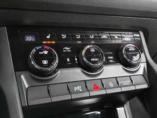 Skoda Kodiaq I с пробегом 2019 года, цена 2 444 000 рублей, 187410 км, внедорожник, Автокод Объявления
