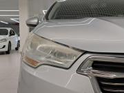 Citroen C4 II Казань  - изображение 43