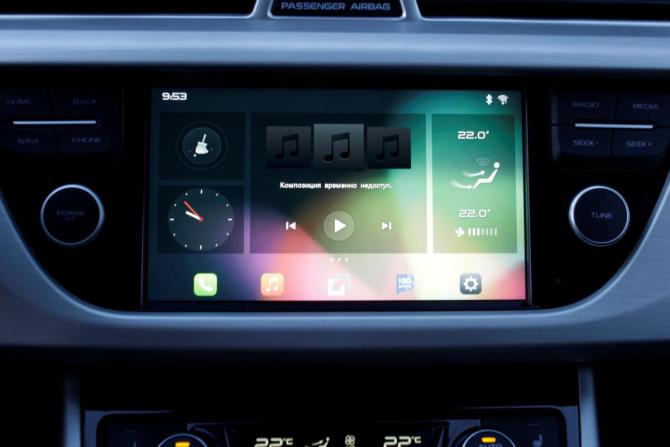 Geely Atlas I с пробегом 2021 года, цена 1 845 000 рублей, 63533 км, внедорожник, Автокод Объявления