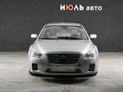 FAW Besturn B50 I Екатеринбург  - изображение 16