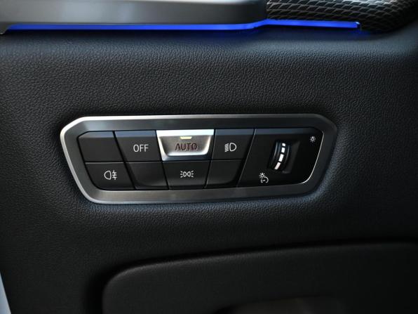 BMW X5 IV (G05/G18) с пробегом 2022 года, цена 9 450 000 рублей, 36200 км, внедорожник, Автокод Объявления
