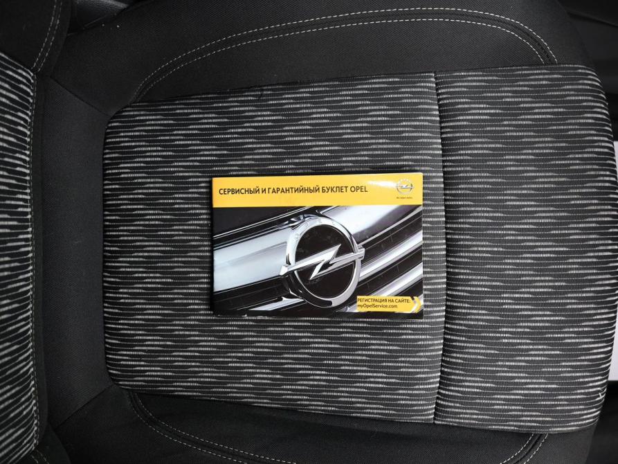 Opel Mokka I Тверь  - изображение 20