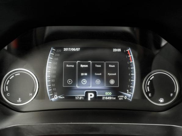Chery Tiggo 8 I Рестайлинг с пробегом 2022 года, цена 2 300 000 рублей, 21646 км, внедорожник, Автокод Объявления