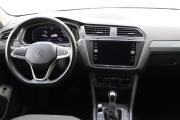 Volkswagen Tiguan II Рестайлинг Санкт-Петербург  - изображение 33