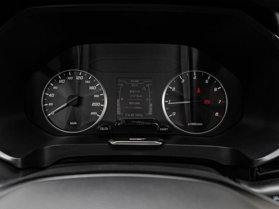 Chery Tiggo 7 Pro I Краснодар  - изображение 17