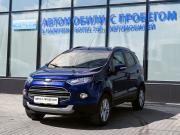 Ford EcoSport II Екатеринбург  - изображение 24