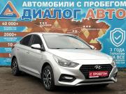 Hyundai Solaris II Набережные Челны  - изображение 20