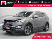 Hyundai Santa Fe III Кемерово  - изображение 23