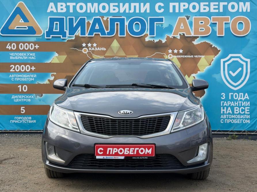 Kia Rio III Набережные Челны  - изображение 8