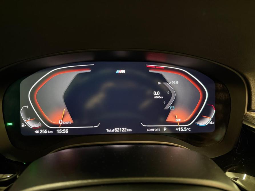 BMW 5 серии VII (G30/G31/G38) Санкт-Петербург  - изображение 15