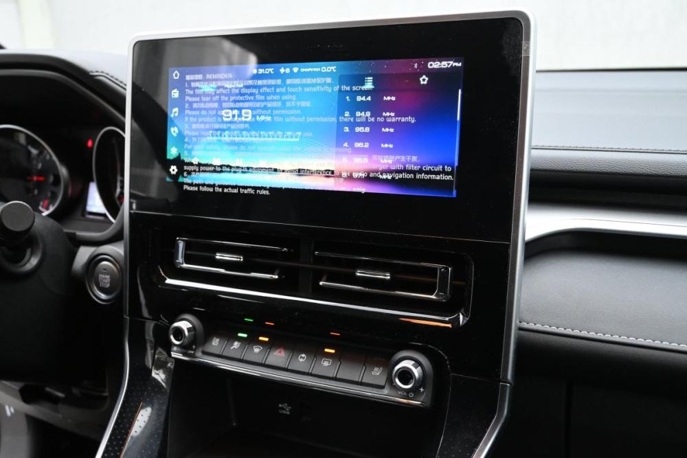 Haval M6 II Екатеринбург  - изображение 8