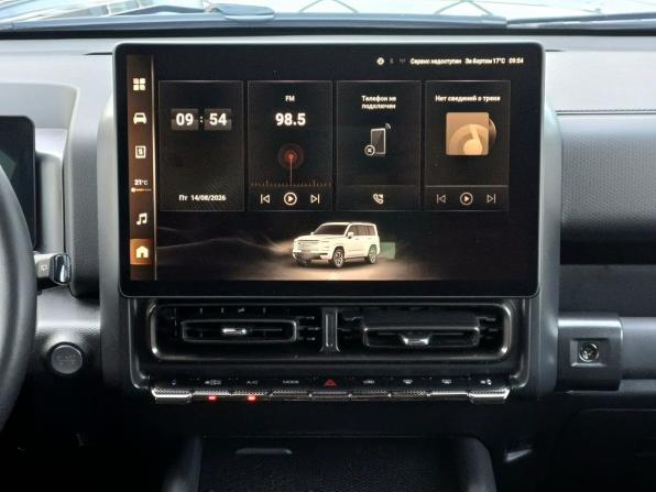 Haval H9 I Рестайлинг с пробегом 2024 года, цена 3 629 000 рублей, 89088 км, внедорожник, Автокод Объявления