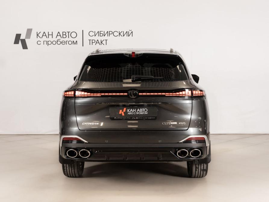 Changan CS75 Plus IV Казань  - изображение 4