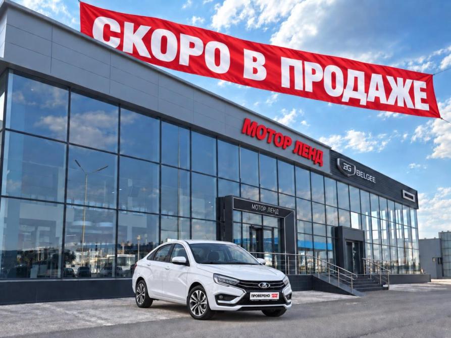 Lada (ВАЗ) Vesta I Рестайлинг (NG) Воронеж  - изображение 1