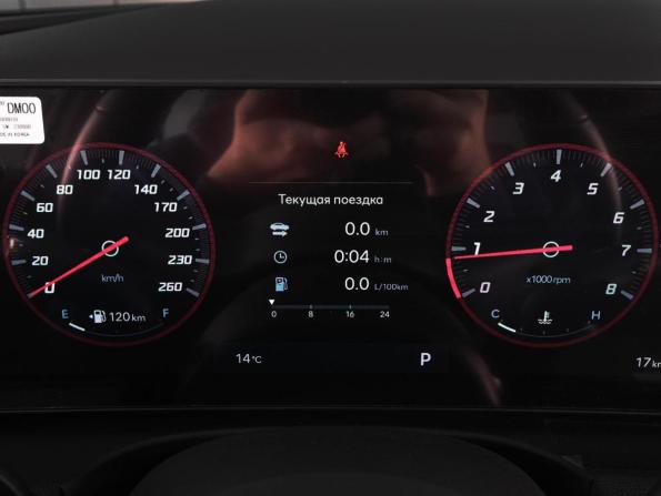 Hyundai Tucson IV Рестайлинг с пробегом 2025 года, цена 4 859 000 рублей, 17 км, внедорожник, Автокод Объявления