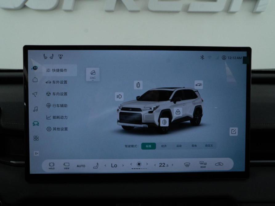 Toyota RAV4 VI (XA60) Москва  - изображение 28