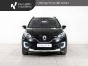 Renault Kaptur I Казань  - изображение 18