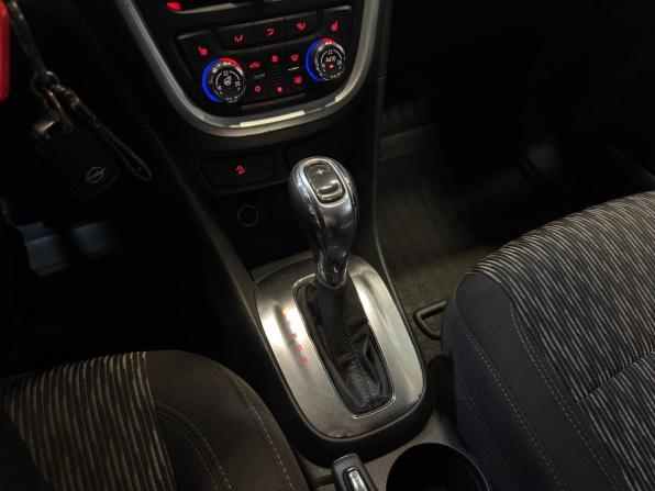 Opel Mokka I с пробегом 2014 года, цена 1 139 000 рублей, 94000 км, внедорожник, Автокод Объявления