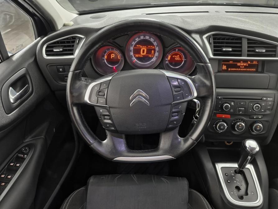 Citroen C4 II Нижний Новгород  - изображение 17