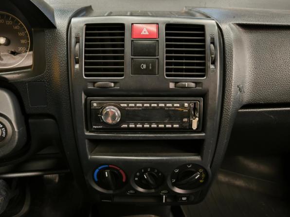 Hyundai Getz I с пробегом 2005 года, цена 279 000 рублей, 399750 км, хэтчбек, Автокод Объявления