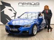 BMW 3 серии VI (F3x) Рестайлинг Ростов-на-Дону  - изображение 28