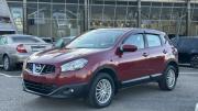 Nissan Qashqai I Рестайлинг Уфа  - изображение 19