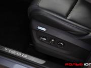 Chery Tiggo 7 Pro Max I Москва  - изображение 52