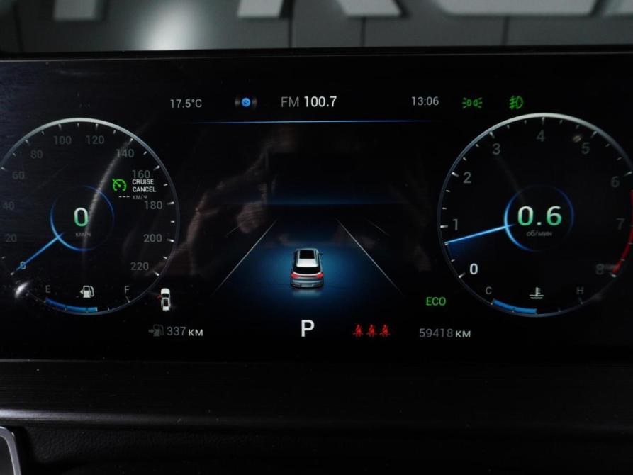 Chery Tiggo 7 Pro Max I Минеральные Воды  - изображение 19
