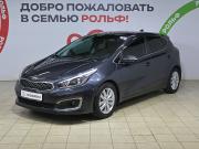 Kia Ceed II Рестайлинг Москва  - изображение 23