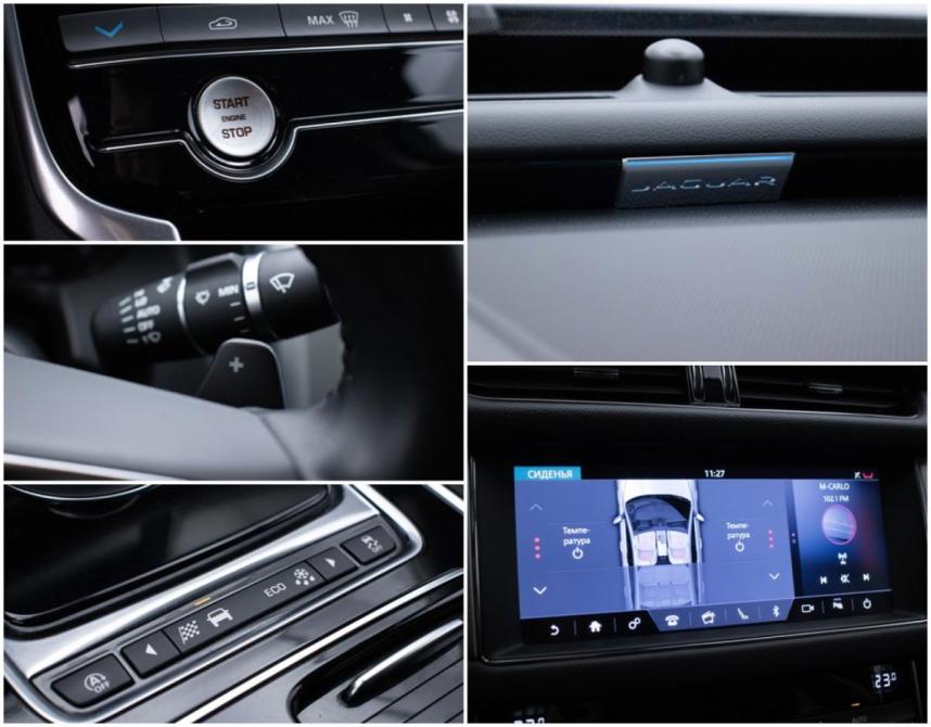 Jaguar XF II Москва  - изображение 18