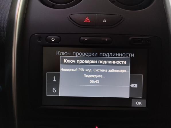 Lada (ВАЗ) Largus I с пробегом 2021 года, цена 1 140 000 рублей, 64227 км, универсал, Автокод Объявления