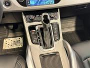 Geely Atlas I Санкт-Петербург  - изображение 40