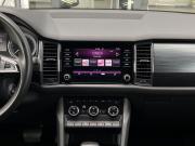 Skoda Kodiaq I Москва  - изображение 39