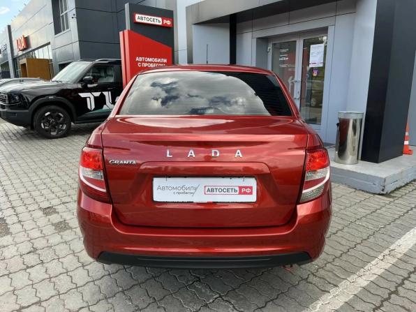 Lada (ВАЗ) Granta I Рестайлинг с пробегом 2019 года, цена 485 509 рублей, 129671 км, седан, Автокод Объявления