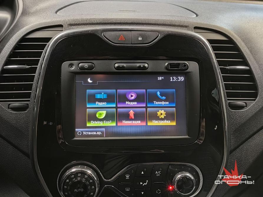 Renault Kaptur I Пермь  - изображение 13