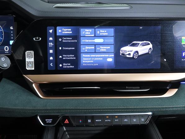 Geely Monjaro I с пробегом 2023 года, цена 3 210 000 рублей, 42038 км, внедорожник, Автокод Объявления