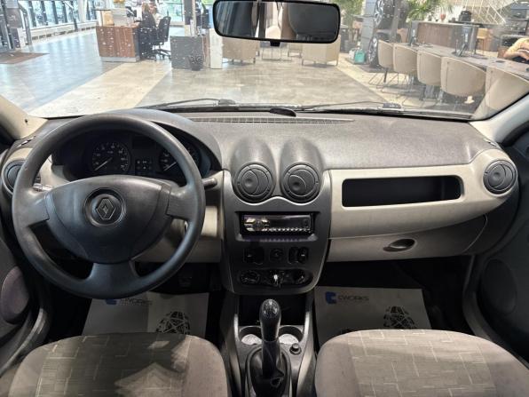 Renault Logan I Рестайлинг с пробегом 2014 года, цена 409 000 рублей, 230160 км, седан, Автокод Объявления