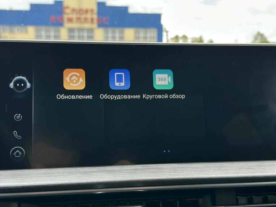Chery Tiggo 7 Pro Max I Мурманск  - изображение 20