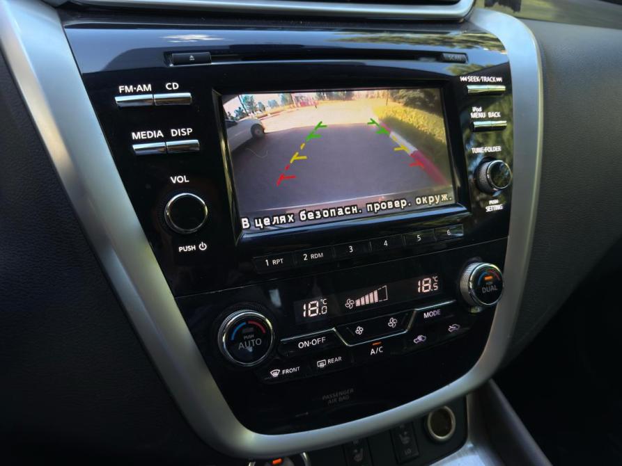 Nissan Murano III (Z52) Санкт-Петербург  - изображение 10