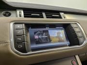 Land Rover Range Rover Evoque I Рестайлинг Москва  - изображение 46