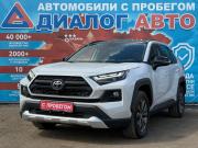 Toyota RAV4 V (XA50) Набережные Челны  - изображение 27
