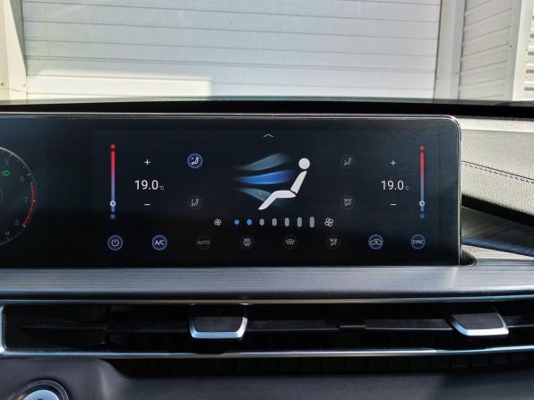Chery Tiggo 7 Pro Max I с пробегом 2023 года, цена 1 769 000 рублей, 56916 км, внедорожник, Автокод Объявления