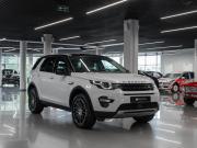 Land Rover Discovery Sport I Москва  - изображение 33