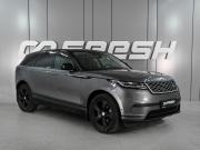 Land Rover Range Rover Velar I Ростов-на-Дону  - изображение 25