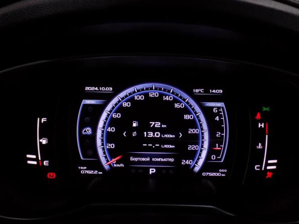 Geely Atlas I с пробегом 2018 года, цена 1 599 000 рублей, 75000 км, внедорожник, Автокод Объявления
