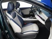 Chery Arrizo 8 Москва  - изображение 31